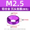Arandelas de Aleación de Aluminio Multicolores Avellanadas M2M8 Junta Metálica Avellanada Tornillo de Cabeza Plana Perno Arandela de Cabeza Semiredonda