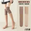 Medias hasta la rodilla para mujer, calcetines de aire acondicionado hasta la rodilla, antideslizantes, antienganches, calcetines de tubo alto, calcetines largos hasta medio muslo para verano