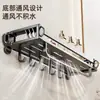 Estante de Almacenamiento con Ventosa, Esencial para el Baño, Sin Taladro, Resistente, Almacenamiento y Organización, Artículos Útiles para Cocina y Hogar, Estante de Almacenamiento