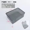 Caja de Piezas Transparente Negra de PP Tornillos Componentes Electrónicos Caja de Almacenamiento de Escritorio Caja Pequeña Portátil Caja de Herramientas con Tapa