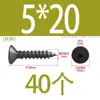 Tornillo autorroscante de cabeza hexagonal avellanada de acero inoxidable 304, grado 8.8, niquelado, M4M5