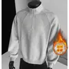 Sudadera Estilo Americano Lobo Beijiang 2025 Casual Otoño Diseño con Cremallera Chaqueta Holgada Unisex para Pareja Sudadera Tendencia Cl
