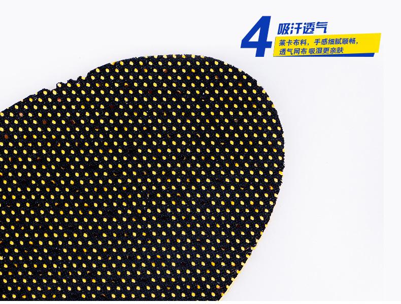 细节4.jpg