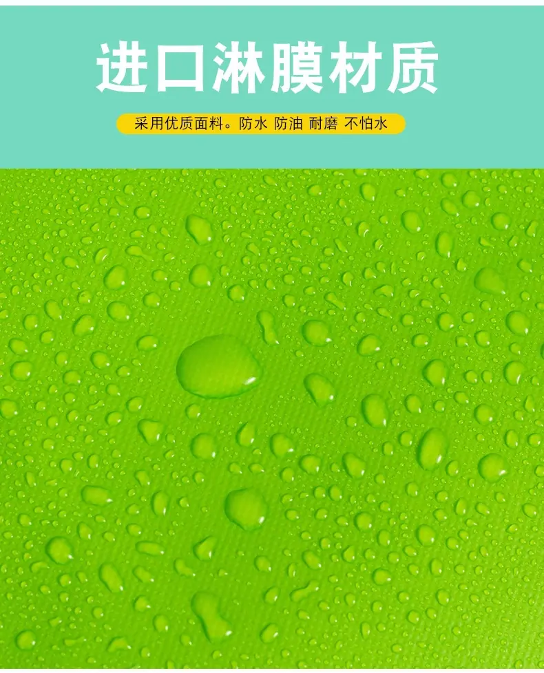 详情_12