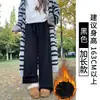 Calças Brancas de Lã com Forro Largo para Mulheres, Novidade Outono/Inverno 2025 Calças de Algodão Leite de Cintura Alta, Calças Bolha de Caxemira Casuais Soltas