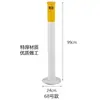 Columna Cenicero para Fumar, Cubo de Basura de Pie para Exterior, Cenicero para Zonas Turísticas, Cubo de Basura para Colillas de Cigarrillos