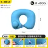 Almohada inflable tipo presión, almohada de soporte para el cuello portátil para viajes de larga distancia, siesta en avión, almohada en forma de U para soporte del cuello en el coche