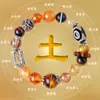 Pulsera de Cristal para el Cabello de Cinco Elementos Tierra Madera Agua Metal para Mujer, Riqueza y Prosperidad, Pulsera de Cristal Vajra con Cuenta de Tres Ojos Estilo Tíbet