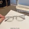 8003 Armação de Óculos Feminina em Titânio Puro Aro 52, Ultraleve e Fashion, Pode Ser Montada com Lentes de Grau ou de Leitura, Danyang Eyewear