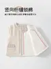 Chaleco cálido engrosado para bebé para otoño e invierno, Chaleco de bolsillo a cuadros de pato lindo grado A para bebés y niños pequeños, Ropa para niños An'yang