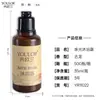 Shampoo Perolado Venda Direta do Fabricante Gel de Banho Descartável para Quarto de Hotel Frasco Pequeno Atacado 20/35/40ml
