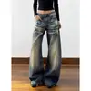 Jeans de guadaña lavados y desgastados estilo retro americano, unisex, nuevo estilo primavera y otoño, pantalones anchos de pierna ancha, sueltos y versátiles, hasta el suelo.