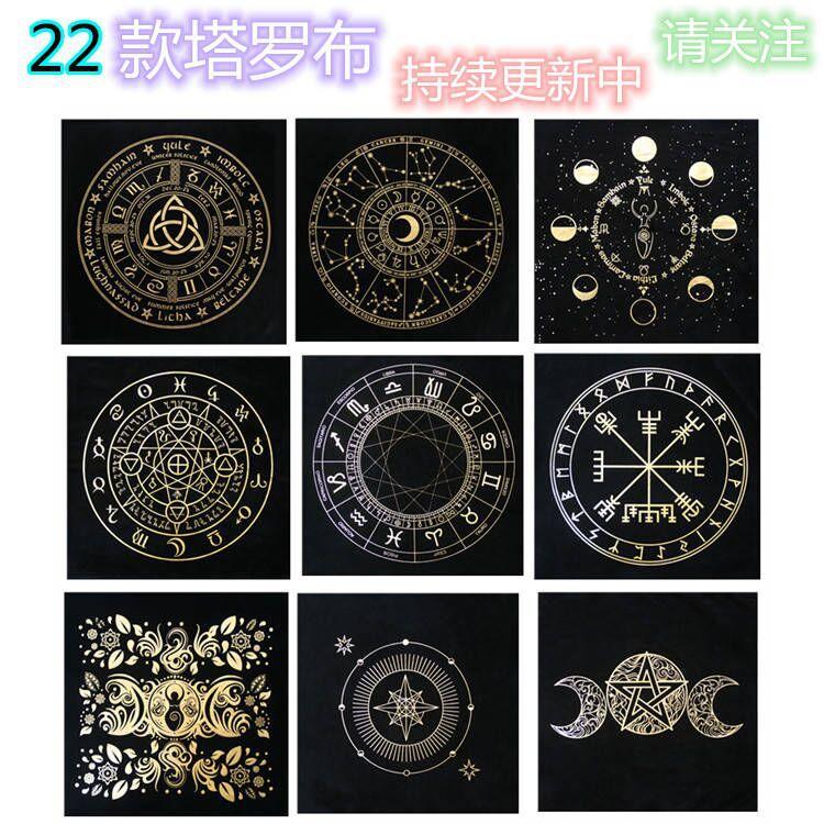 625E860AF2C2FB2200975696657FD5