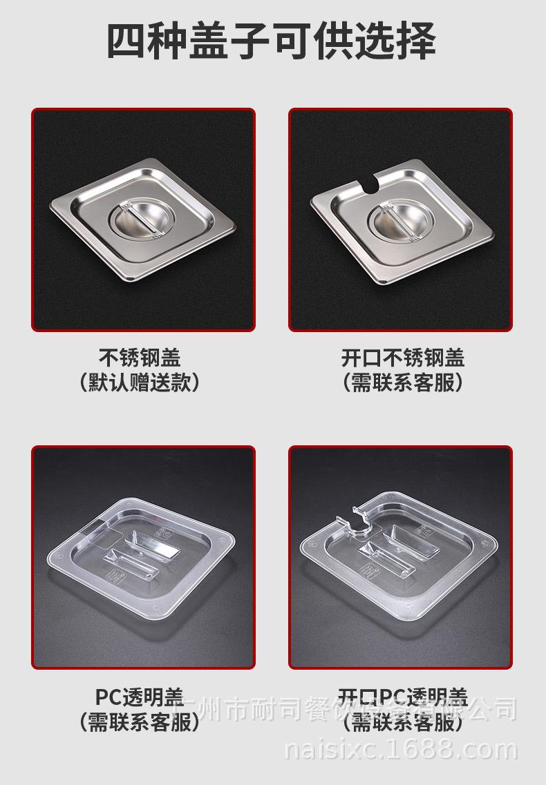 详情am_09.jpg