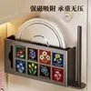 Estante lateral magnético para refrigerador para film transparente, toallas de papel y bolsas de almacenamiento - una herramienta mágica de almacenamiento para la cocina