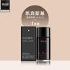 Tiffison Aromatizador de Ar para Banheiros e Toaletes Internos, Intensificador de Fragrância, Difusor de Fragrância Automático, Refil de Perfume