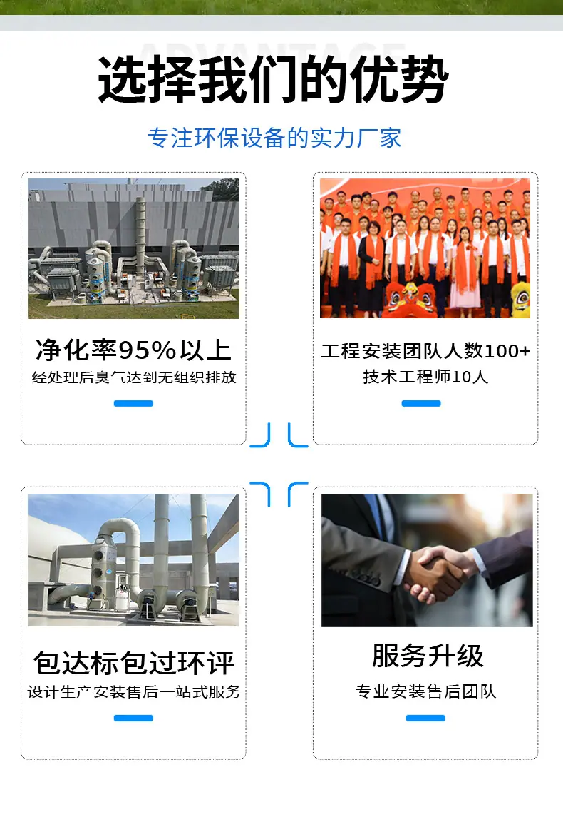 详情页2_04.jpg