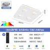 Lámpara de techo ultrafina creativa para dormitorio led sala de estar focos abiertos sin luces principales lámparas de habitación luces de cubo cuadrado