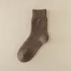 Meias Masculinas de Lã de Coelho para Outono e Inverno, Meias de Terry Espessadas, Meias Grossas Masculinas de Cor Sólida Casuais, Atacado do Fabricante, Solado de Toalha