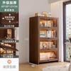 Librero de Madera Maciza de Combinación Libre Gabinete de Almacenamiento Modular Almacenamiento de Pared Integrado Gabinete Bajo Estante de Exhibición de Piso