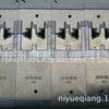 Suministro molde de soldadura de molde de sello de puerta de refrigerador molde de soldadura automática fabricante de moldes de Tongxiang