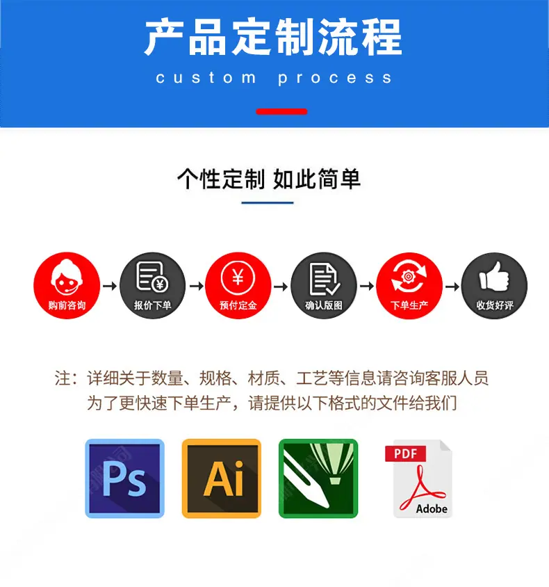 详情1_04.jpg