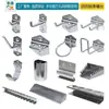 Ganchos de Metal para Tablero Perforado con Agujero Cuadrado Tablero de Pared para Colgar Herramientas Estante de Herramientas Hardware Accesorios Estante de Almacenamiento Organizador
