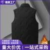 Chaleco Cálido de Lana de Cordero Otoño Invierno Chaleco para Hombre con Terciopelo Adentro Ropa de Abrigo Engrosada Cuello Alto Sin Mangas Chaleco para Hombre