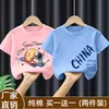 Camiseta de Manga Corta para Niños Verano 2026 Nuevo Estilo Camisa de Media Manga para Niños Top Para Niños Pequeños Estilo Coreano Elegante Estampada 100% Algodón T