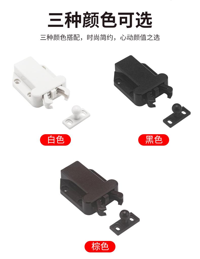 详情_08.png
