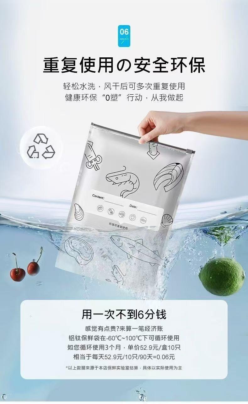 描述图_10