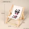 Silla de Playa Perezosa Plegable de Madera Soporte para Teléfono Móvil Decoración Creativa de Micro Paisaje Pequeños Adornos Manualidades Estilo Marino
