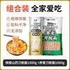 Macarrão de Trigo Sarraceno, Macarrão Cortado à Faca Zero Gordura, Macarrão Instantâneo de Trigo Sarraceno Preto, Macarrão Largo Multigrãos, Uma Caixa Inteira de Alimento Básico Puro