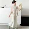 Conjunto de Verão para Meninas 2026 Novo Estiloso Top sem Mangas com Gola Alta e Calça de Pernas Largas, Conjunto de Duas Peças Novo Estilo Chinês Super Estiloso