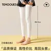 Calcetines de Rodilla a Prueba de Frío para Mujer Largos Cálidos de Otoño Calentadores de Pierna de Tubo Alto Antideslizantes para Muslo Calcetines con Rodillera