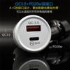 Carregador de Carro Fonte Spot Carregamento Rápido Pd30W5V3A Alta Potência 48W Acendedor de Cigarro de Carro Carregador de Carro de Linha Dupla