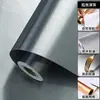 Filme autoadesivo metálico escovado, adesivo imitação de aço inoxidável, à prova d'água e à prova de umidade, para geladeira, elevador, renovação de bancada de cozinha