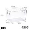 Caja Transparente Larga Extra Grande, Caja de Almacenamiento Rectangular Estrecha, 15 cm de Ancho, Hermética para Agua, Organizador de Cajones