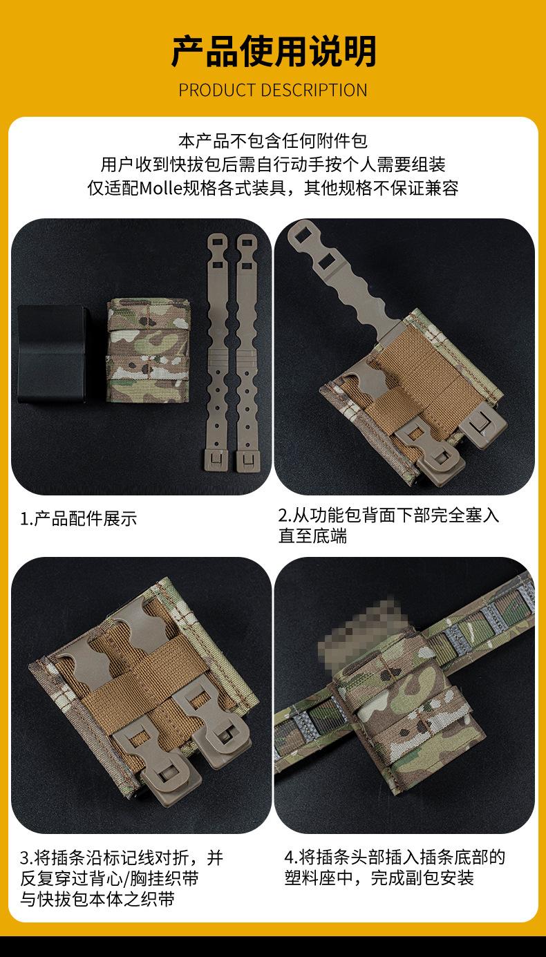 MG-F-16内页_08.jpg