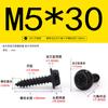 Parafusos Autoatarraxantes Sextavados Externos com Flange Dentada Zinco Preto Aço Inoxidável 304 M3~M8 Parafusos Autoatarraxantes Padrão Guangdong Gbwa