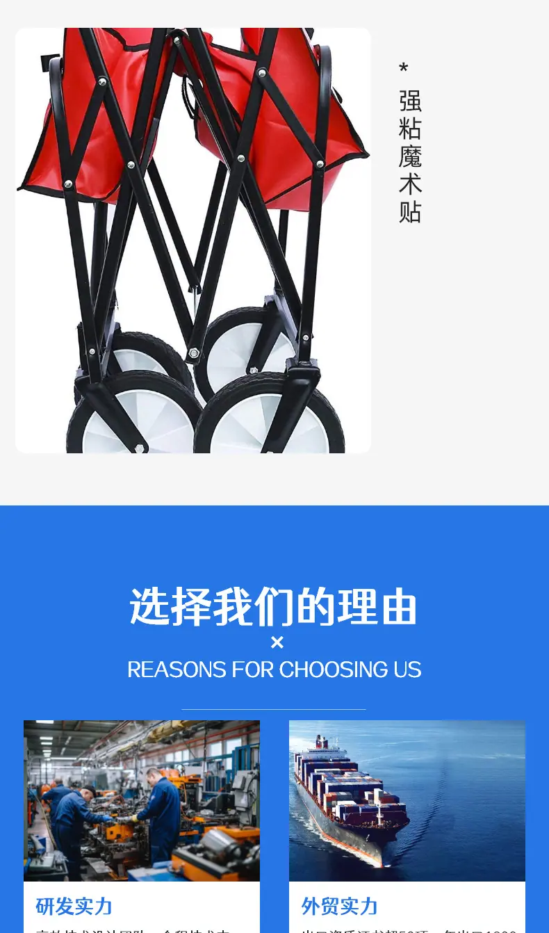 瑞达祥模板_08