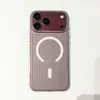 Adequado para iPhone 18 Promax Capa Magnética Ondulada para Celular Névoa de Gelo PC Fosco Borda Antiderrapante Capa Protetora para Apple 17
