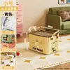 Caja de Almacenamiento Linda de Dibujos Animados con Tapa para Almacenamiento en Casa, Artículos Varios de Dormitorio, Juguetes Snacks, Organización de Escritorio para Estudiantes