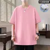 Camiseta de Manga Corta Pesada 220g Algodón Puro para Hombre Cuello Redondo Estilo Americano Holgada Verano Algodón Manga Media Color Sólido