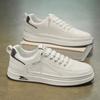 Zapatos Deportivos para Hombre Ligeros y Transpirables para Exteriores, Moda Casual Antideslizantes y Resistentes al Desgaste, Más Fáciles de Combinar, Zapatos de Tabla, Otoño e Invierno 2024