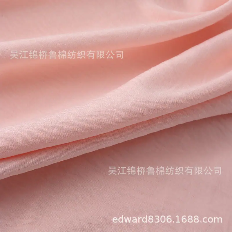 云朵棉水洗棉皱布7.jpg