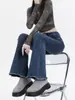 Jeans Azules Micro-Flare para Mujer Otoño 2027 Nuevo Estilo Populares Este Año Más Vendidos Cintura Alta Adelgazantes Dobladillo Crudo Pierna de Campana