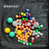 Venta al por mayor de fabricantes bola de plástico PP bola bola bola hueca 35 mm 50 mm color blanco en stock