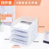 Suporte de Mesa para Arquivos Suporte de Metal para Arquivos Prateleira de Armazenamento para Escritório Prateleira de Ferro Multicamadas para Pastas Caixa de Armazenamento Estante de Livros Arquivo