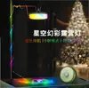 Especial Transfronteiriço Luz de Estilo Camping LED Carregamento USB Tenda ao Ar Livre Luz de Corda Atmosférica Colorida Fita Métrica de Armazenamento Luz de Estilo Camping